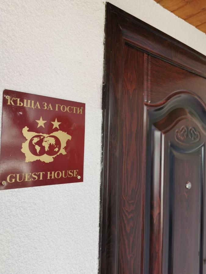 Arts Guest House -Beautiful Villa For 6 Persons Veliko Tărnovo Exterior foto