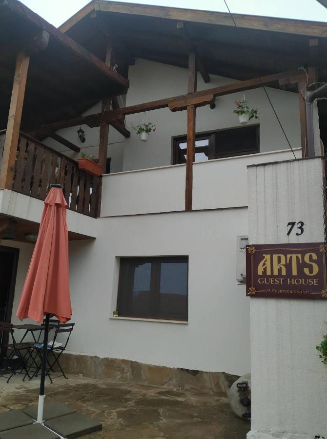 Arts Guest House -Beautiful Villa For 6 Persons Veliko Tărnovo Exterior foto
