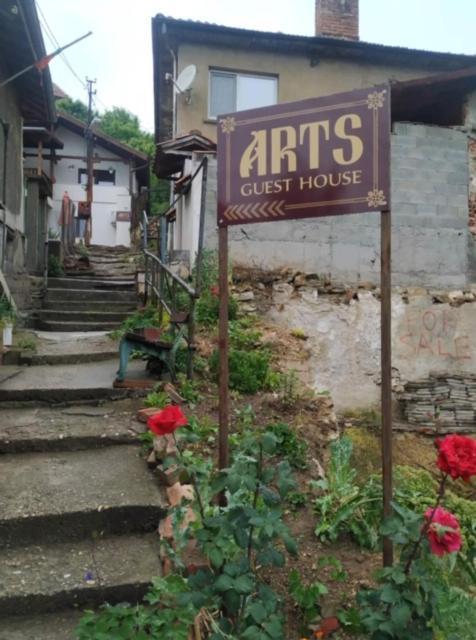 Arts Guest House -Beautiful Villa For 6 Persons Veliko Tărnovo Exterior foto